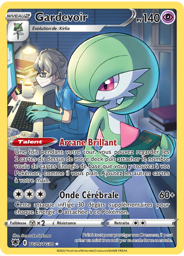 Gardevoir
