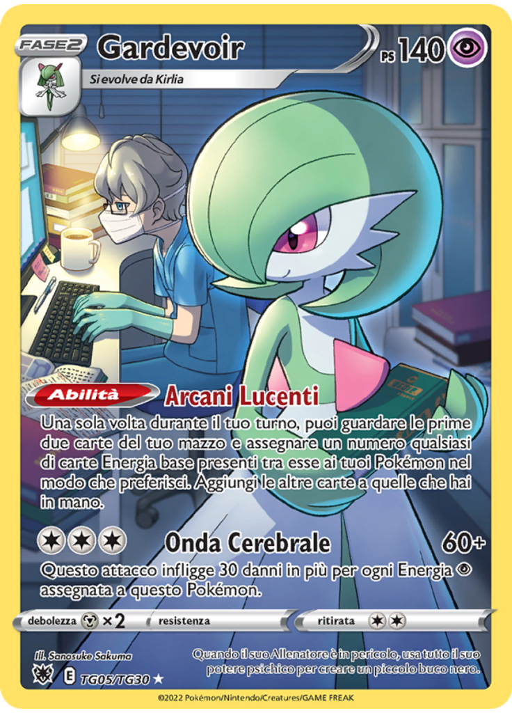 Gardevoir