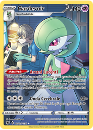 Gardevoir