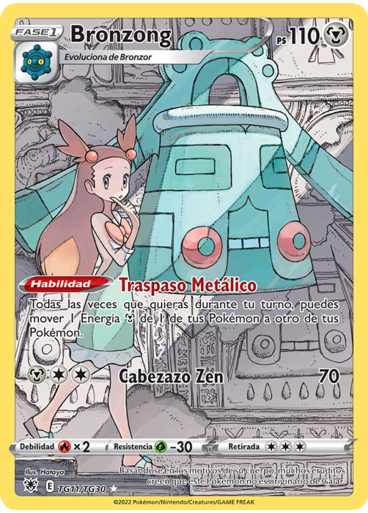 Bronzong
