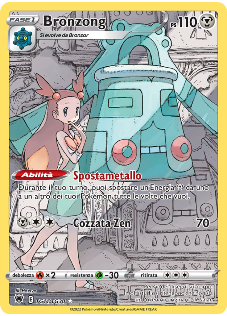Bronzong