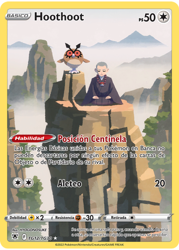 Hoothoot