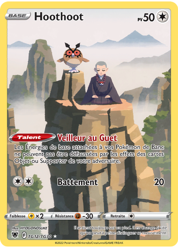 Hoothoot