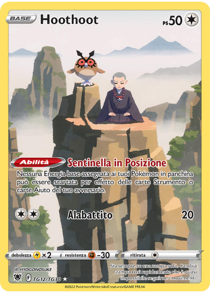 Hoothoot