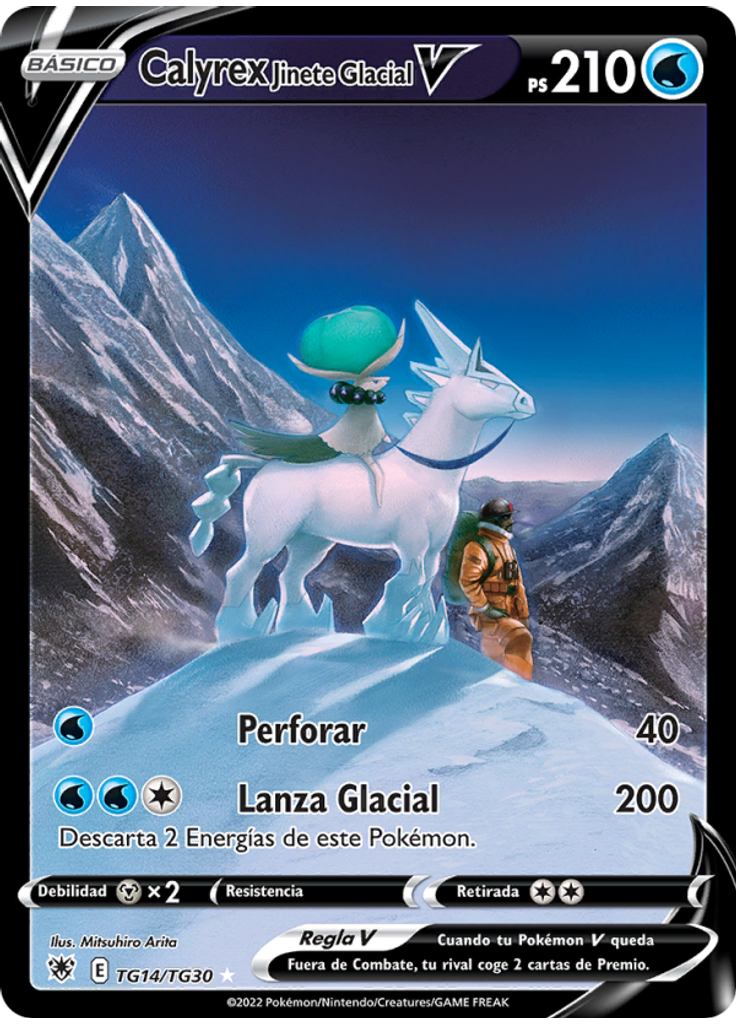 Calyrex Jinete Glacial V