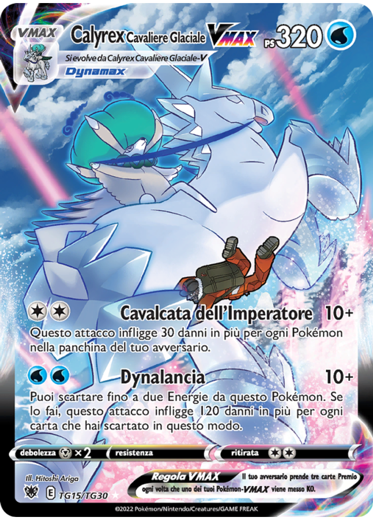 Calyrex Cavaliere Glaciale VMAX