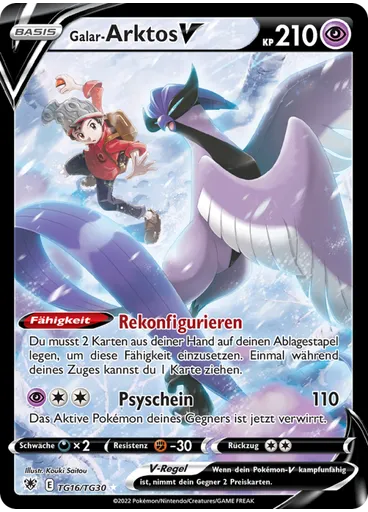Galar-Arktos V