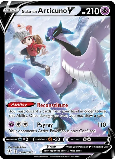 Galarian Articuno V