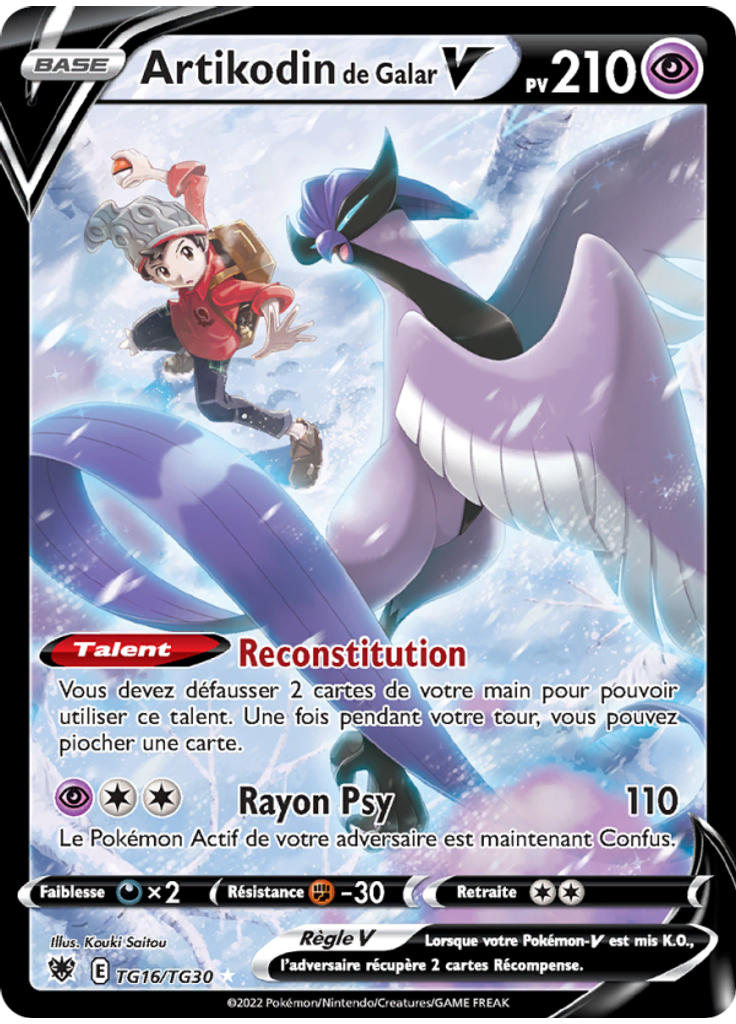 Artikodin de Galar V