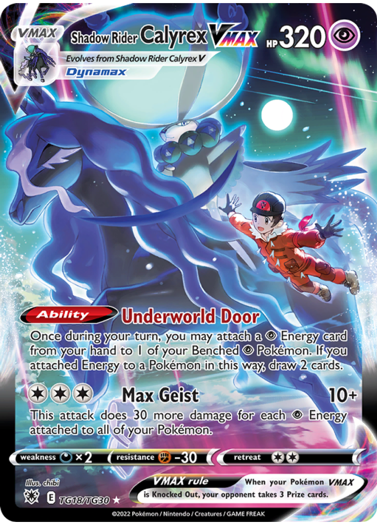 Shadow Rider Calyrex VMAX
