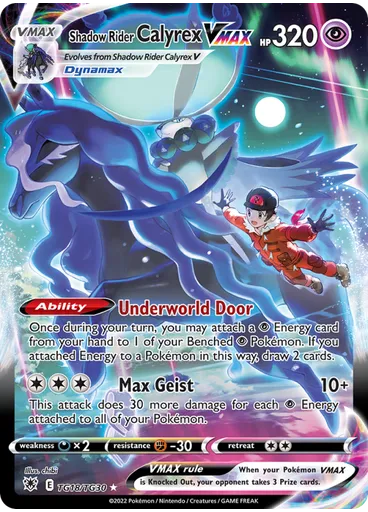 Shadow Rider Calyrex VMAX