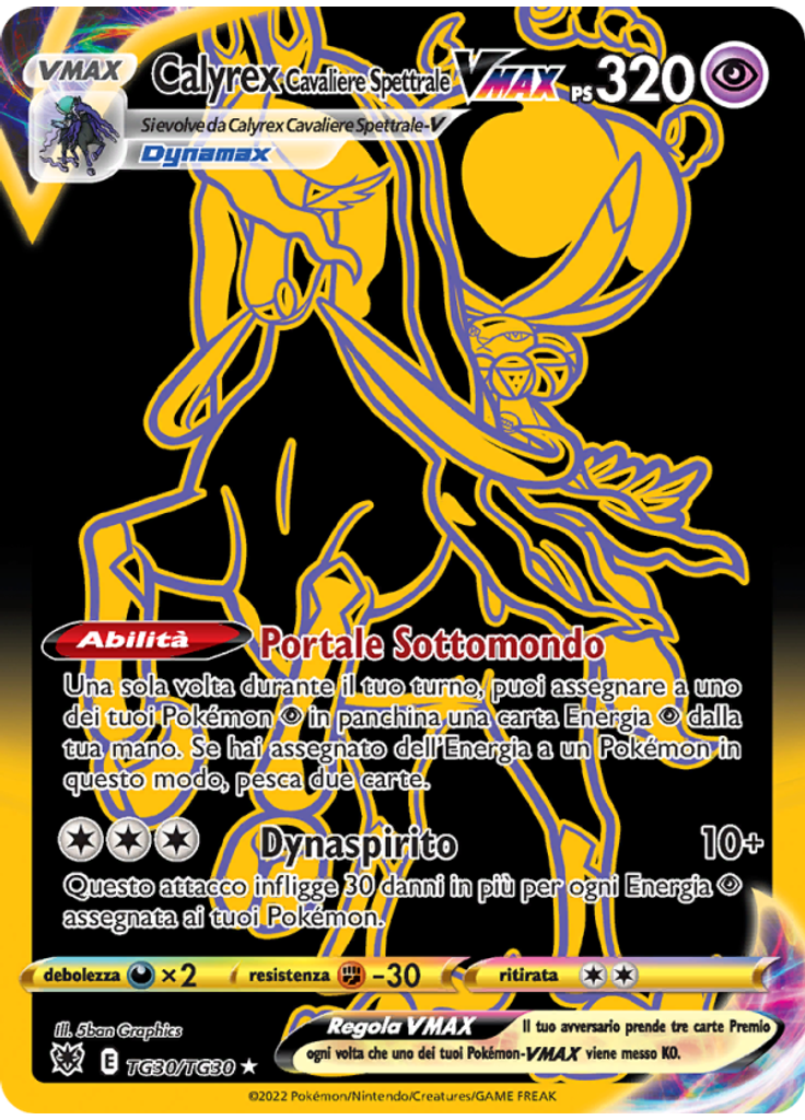 Calyrex Cavaliere Spettrale VMAX