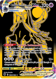 Calyrex Cavaliere Spettrale VMAX