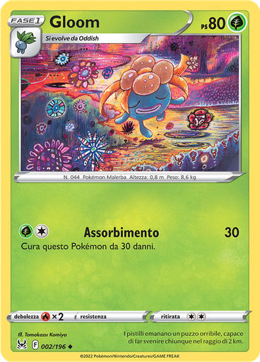 Gloom (Reverse Holo)