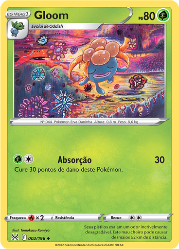 Gloom (Reverse Holo)