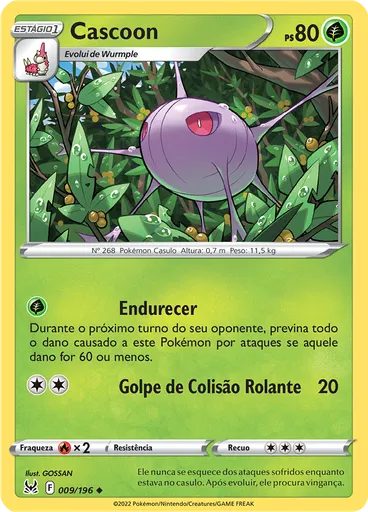 Cascoon