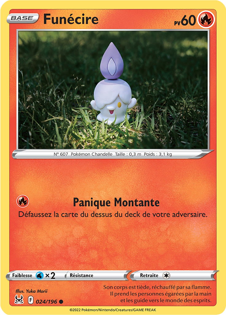 Funécire (Reverse Holo)