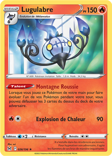 Lugulabre (Reverse Holo)