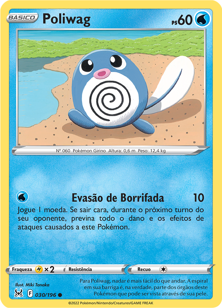 Poliwag