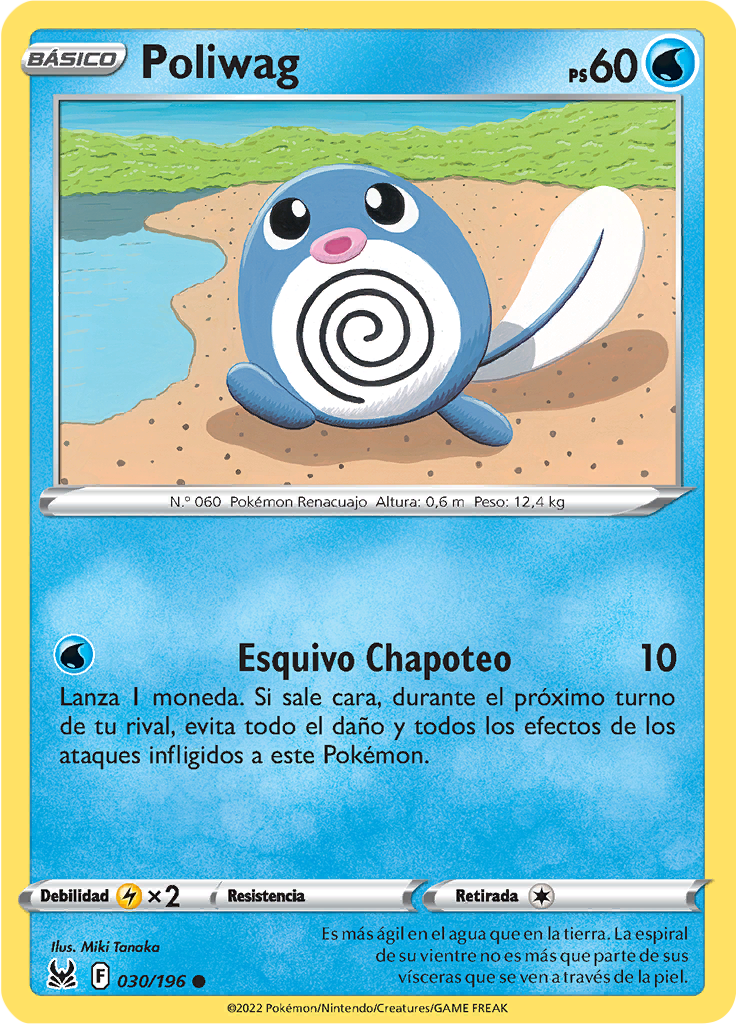Poliwag (Reverse Holo)