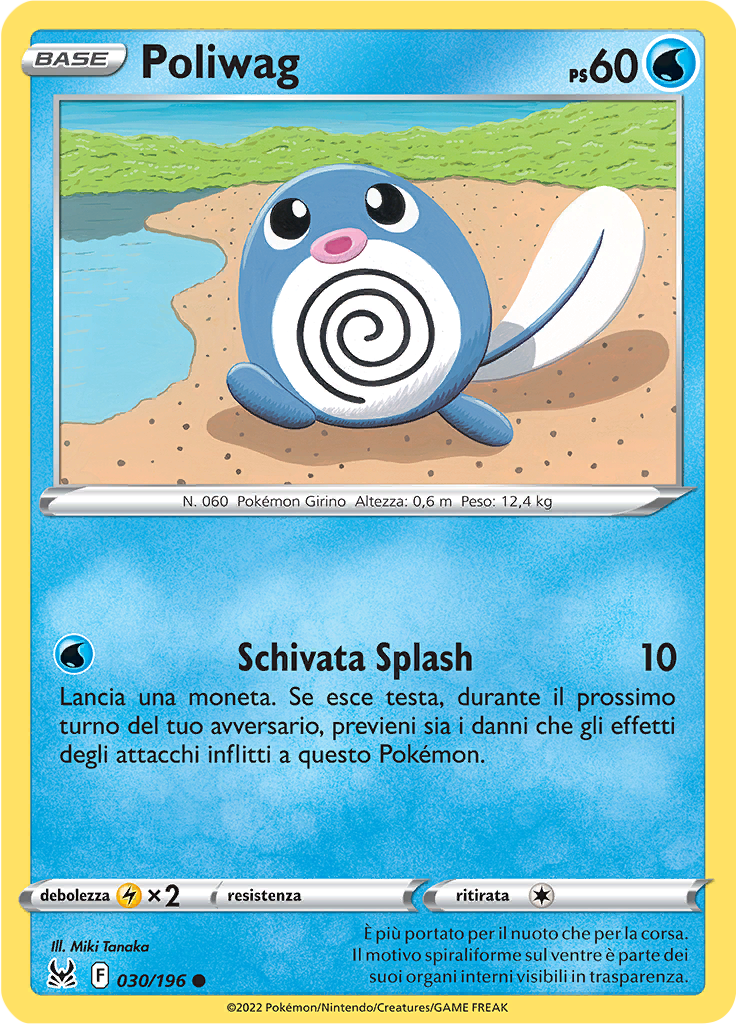 Poliwag (Reverse Holo)