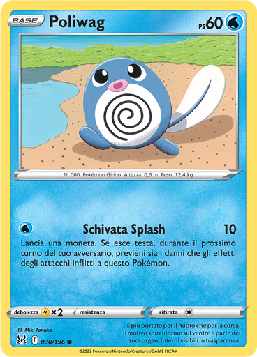 Poliwag (Reverse Holo)