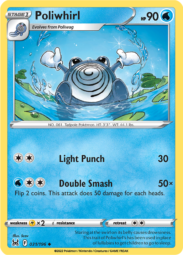 Poliwhirl (Reverse Holo)