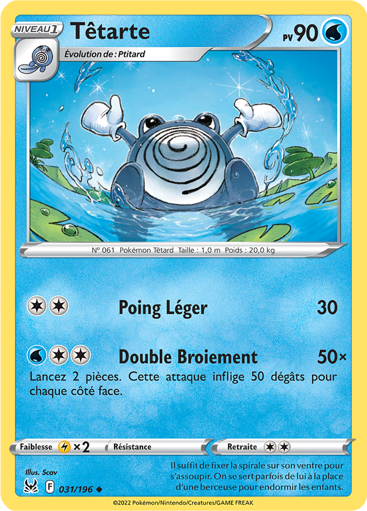 Têtarte (Reverse Holo)