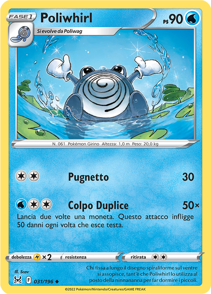 Poliwhirl (Reverse Holo)