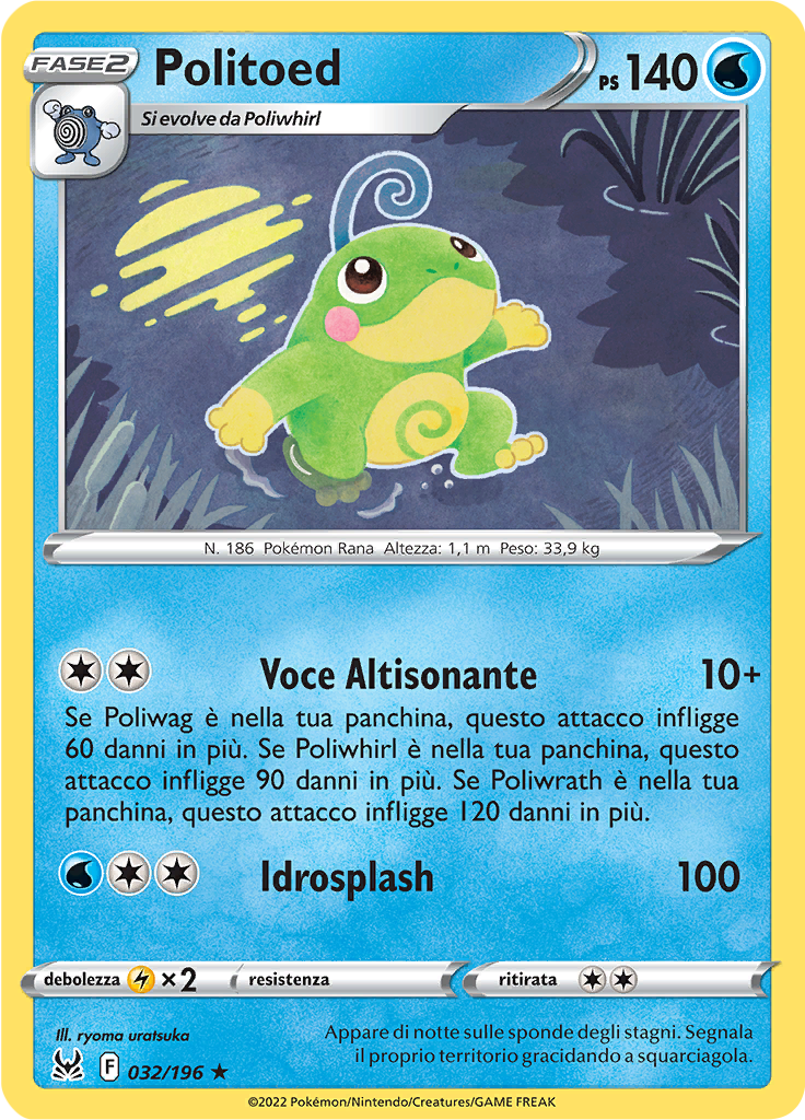 Politoed (Reverse Holo)