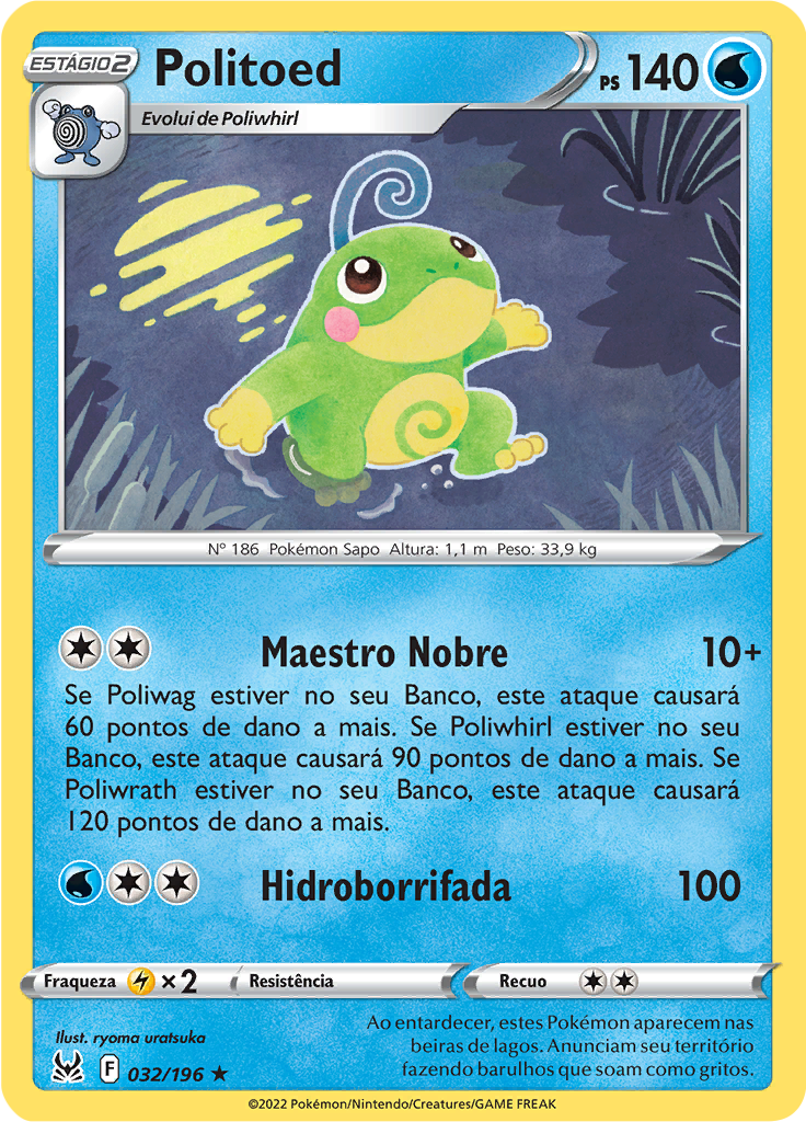 Politoed (Reverse Holo)