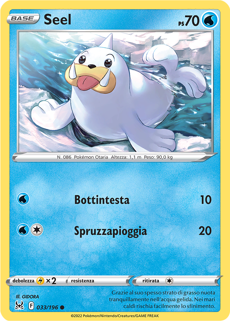 Seel (Reverse Holo)