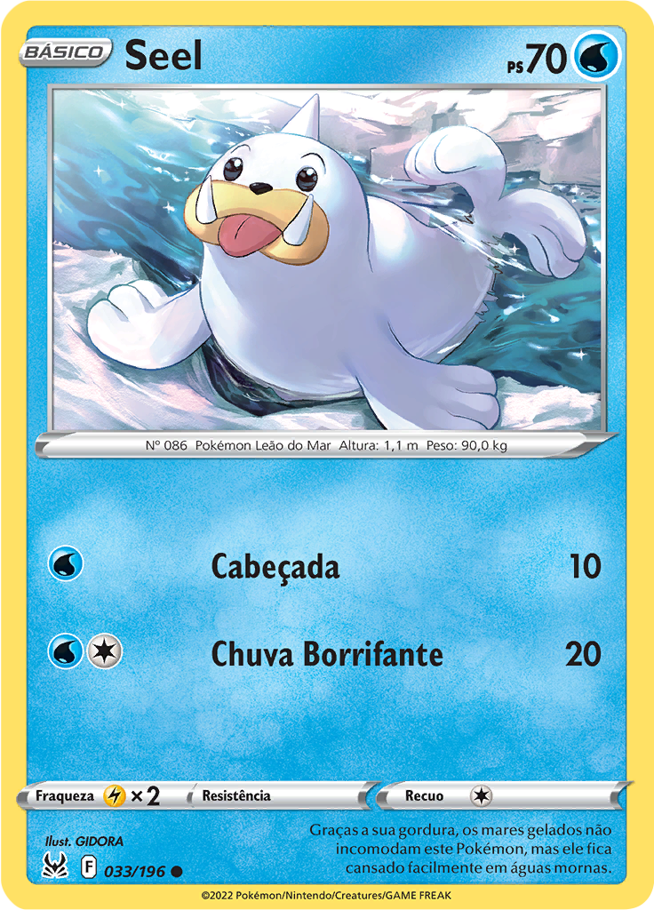 Seel (Reverse Holo)