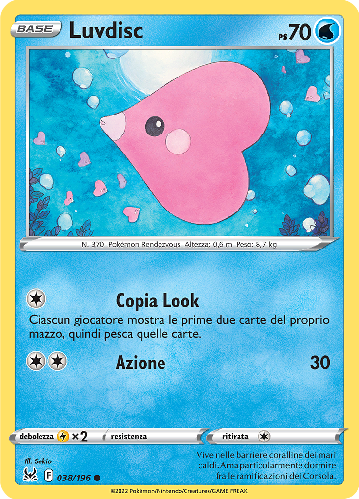 Luvdisc (Reverse Holo)