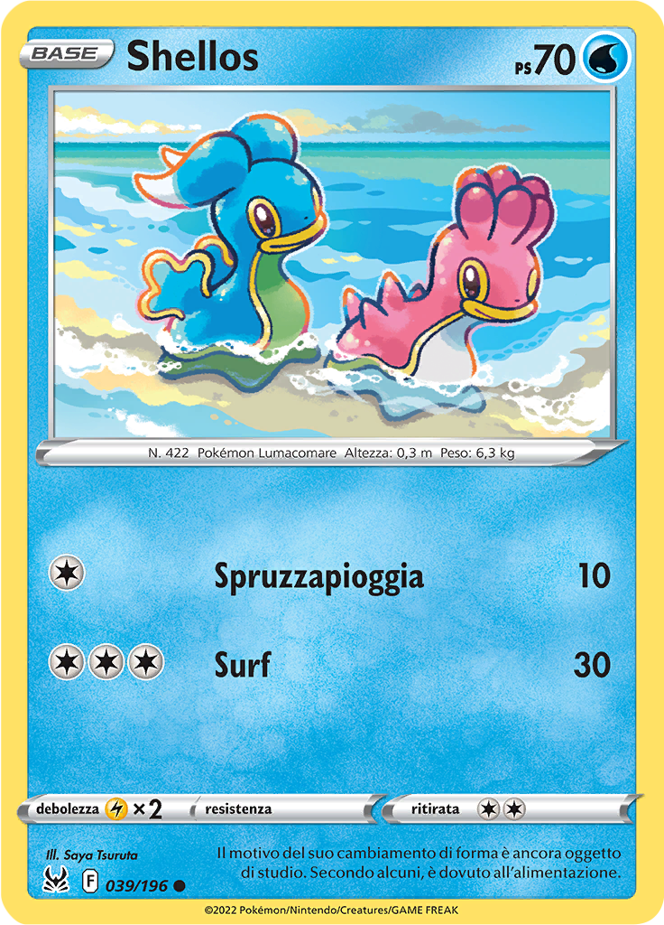 Shellos (Reverse Holo)