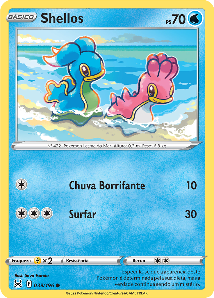 Shellos (Reverse Holo)