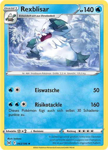 Rexblisar