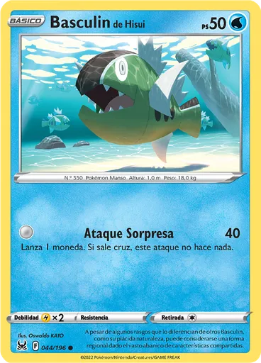 Basculin de Hisui