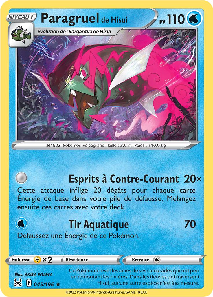 Paragruel de Hisui
