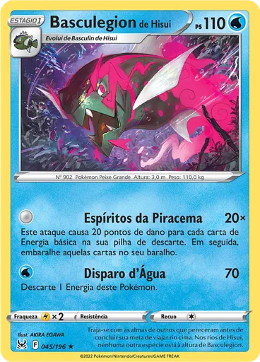 Basculegion de Hisui