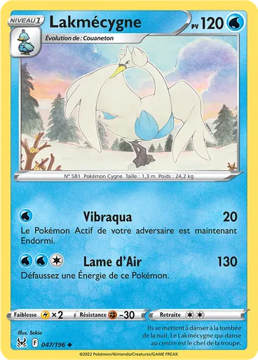 Lakmécygne