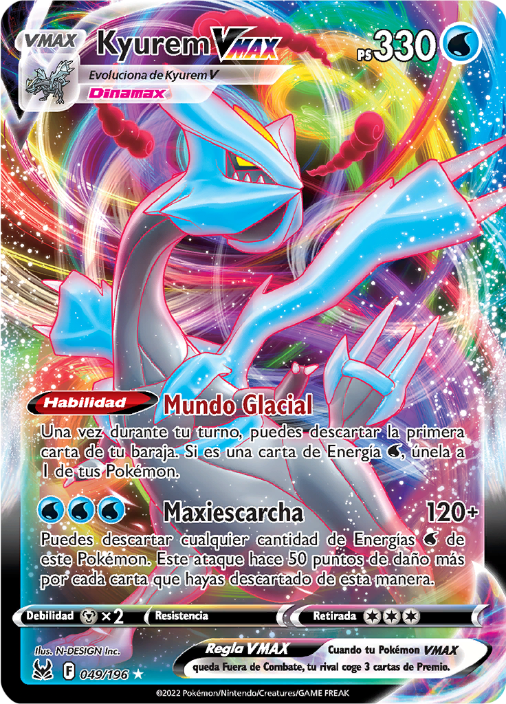 Kyurem VMAX