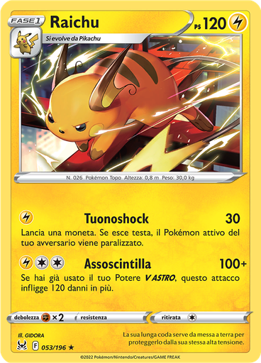 Raichu