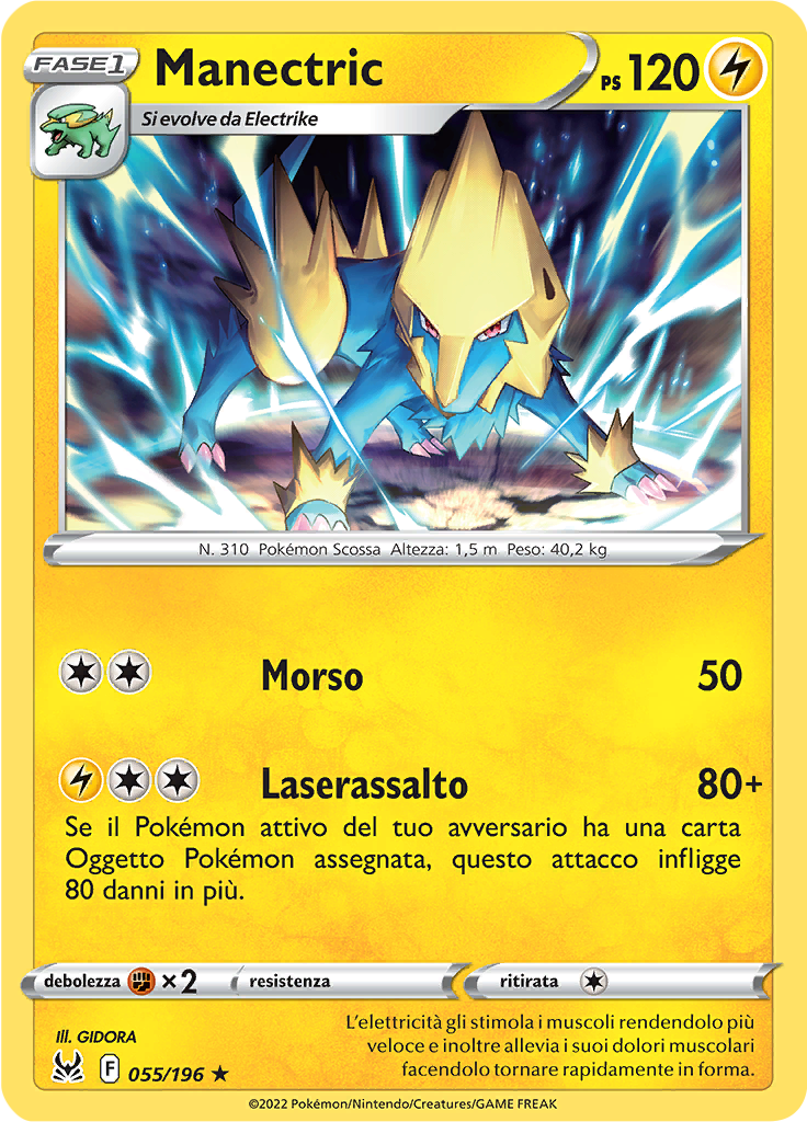 Manectric (Reverse Holo)