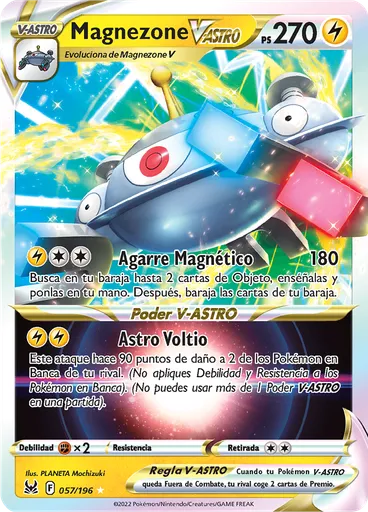 Magnezone V-ASTRO