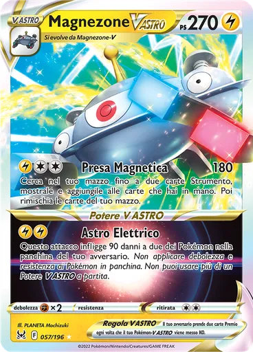 Magnezone V ASTRO