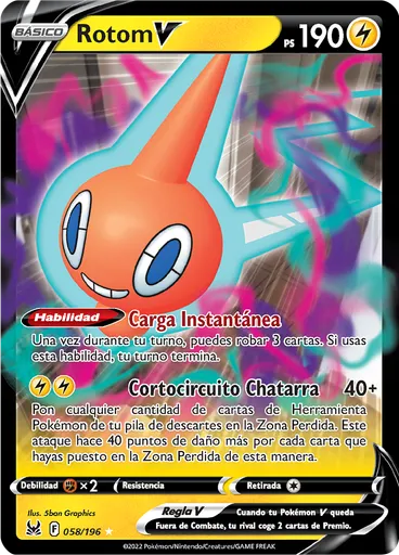 Rotom V