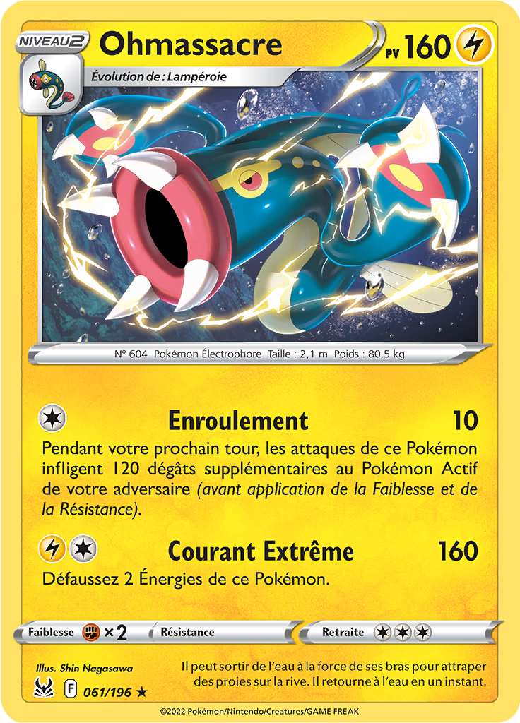 Ohmassacre (Reverse Holo)