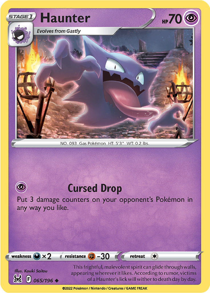 Haunter (Reverse Holo)