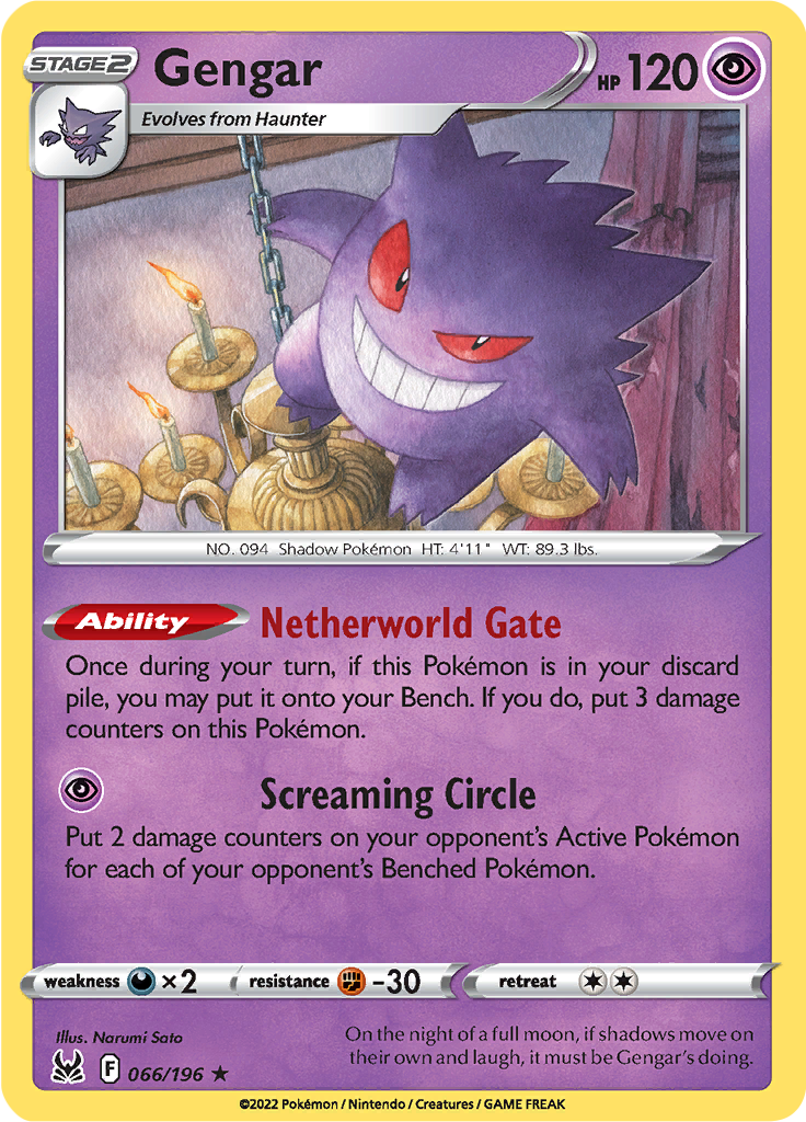 Gengar (Reverse Holo)
